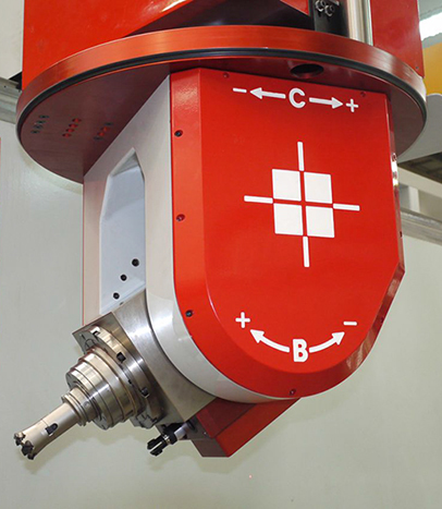 5-axis milling head